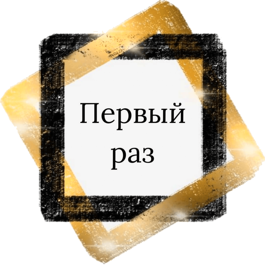 Игра в Денежный поток в клубе Кийосаки в Москве Регистрация